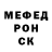Экстази mix Aleeesa Goose