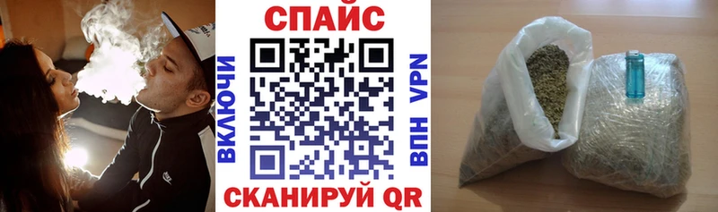 Купить  Балей  Бутират оксана 