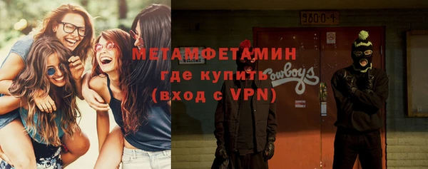 крисы Белоозёрский