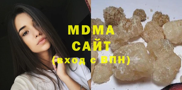 крисы Белоозёрский