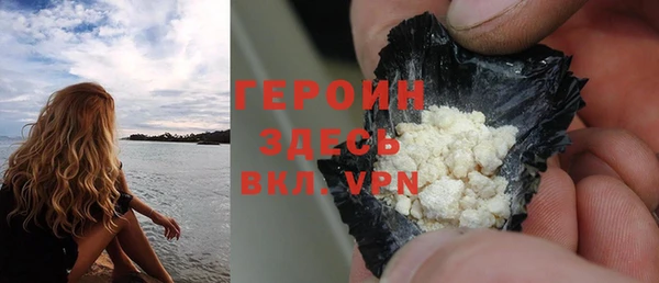 крисы Белоозёрский