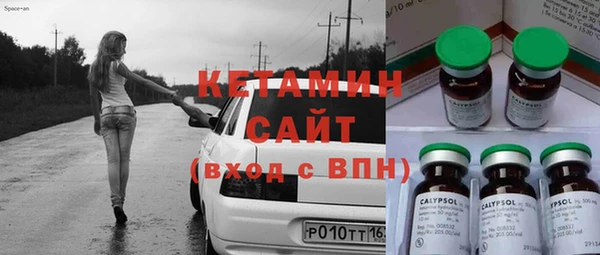 крисы Белоозёрский