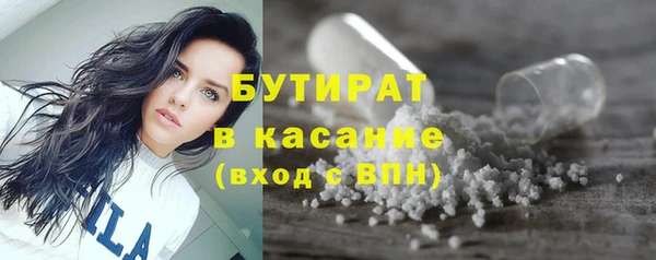 кокаин перу Беломорск