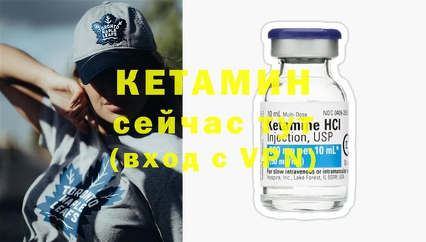 кокаин перу Беломорск