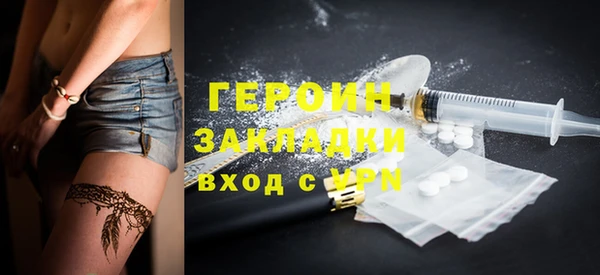 крисы Белоозёрский