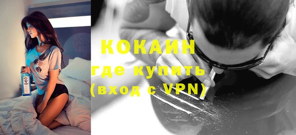 крисы Белоозёрский