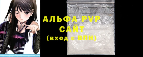 крисы Белоозёрский