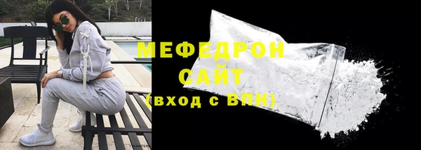 крисы Белоозёрский