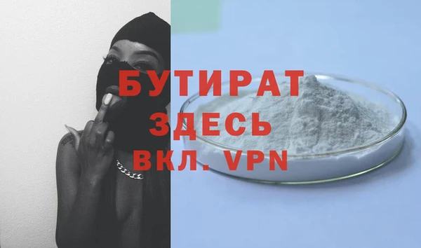 кокаин перу Беломорск