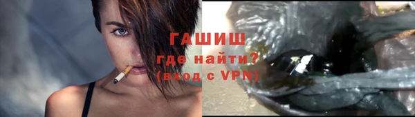 крисы Белоозёрский