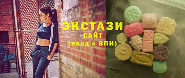 кокаин перу Беломорск