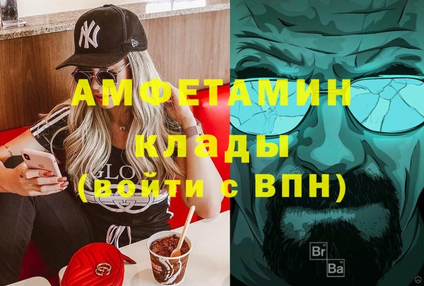 крисы Белоозёрский