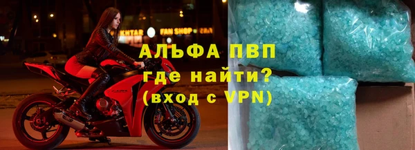 крисы Белоозёрский