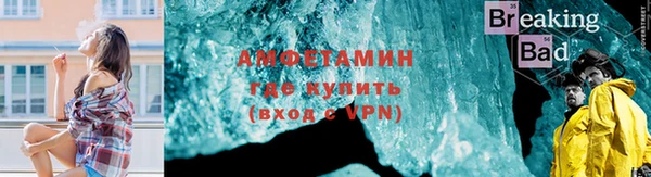 кокаин перу Беломорск