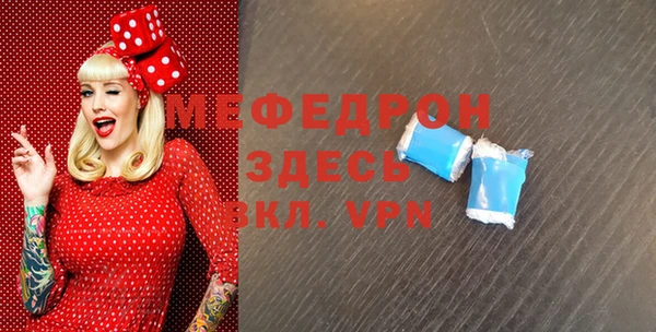 кокаин перу Беломорск